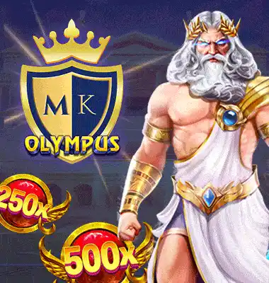Merit King Bonanza 1000